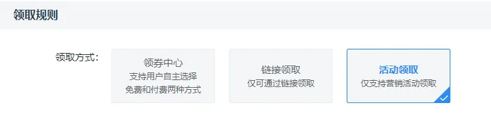 QQ截图20220823162738.png
