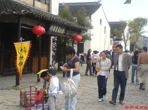 蟹肥芦花开，沙家浜阳澄湖大闸蟹开幕仪式(图1)